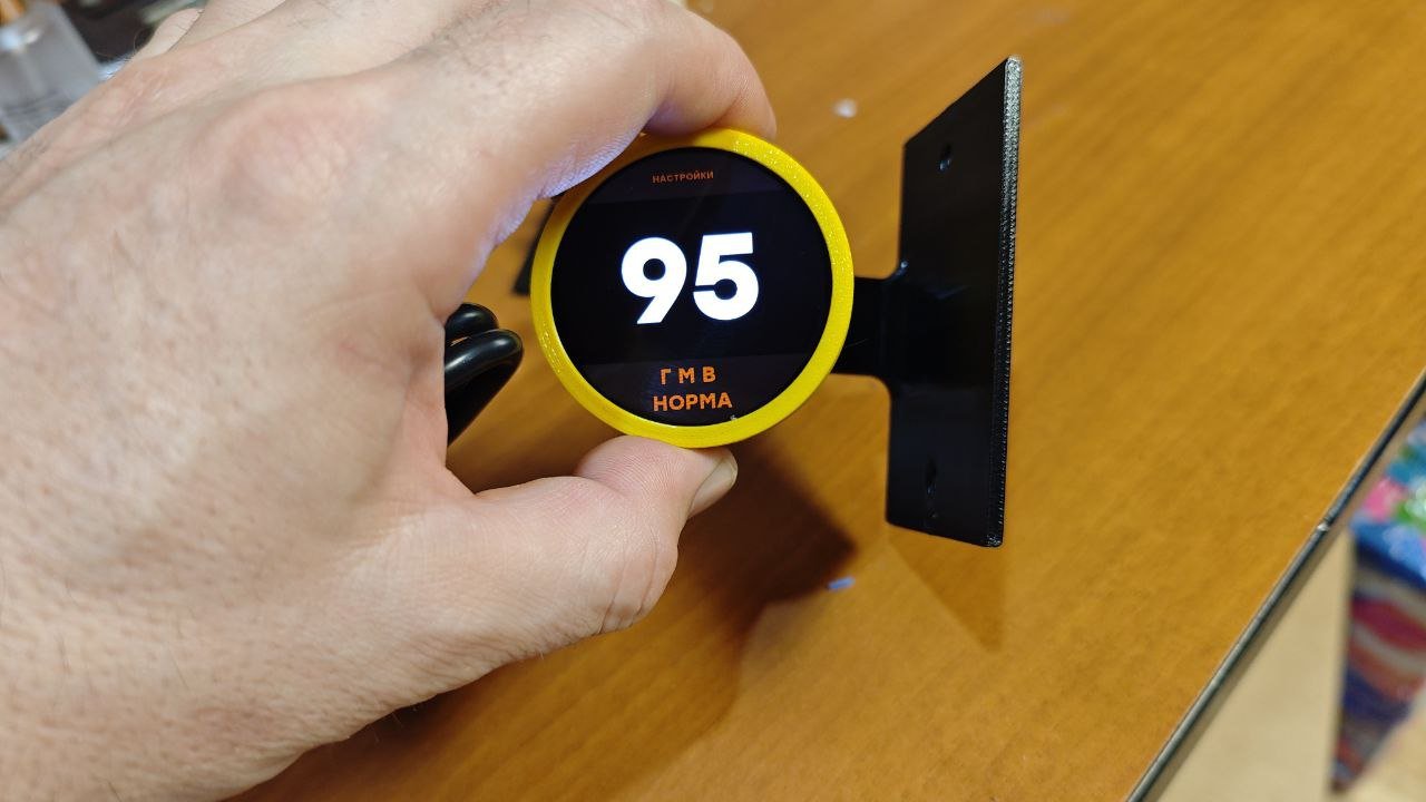 Изображение 5