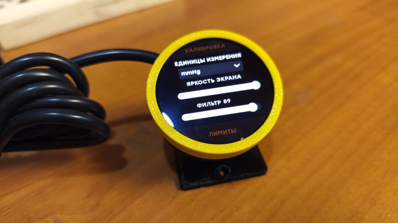 Изображение 8