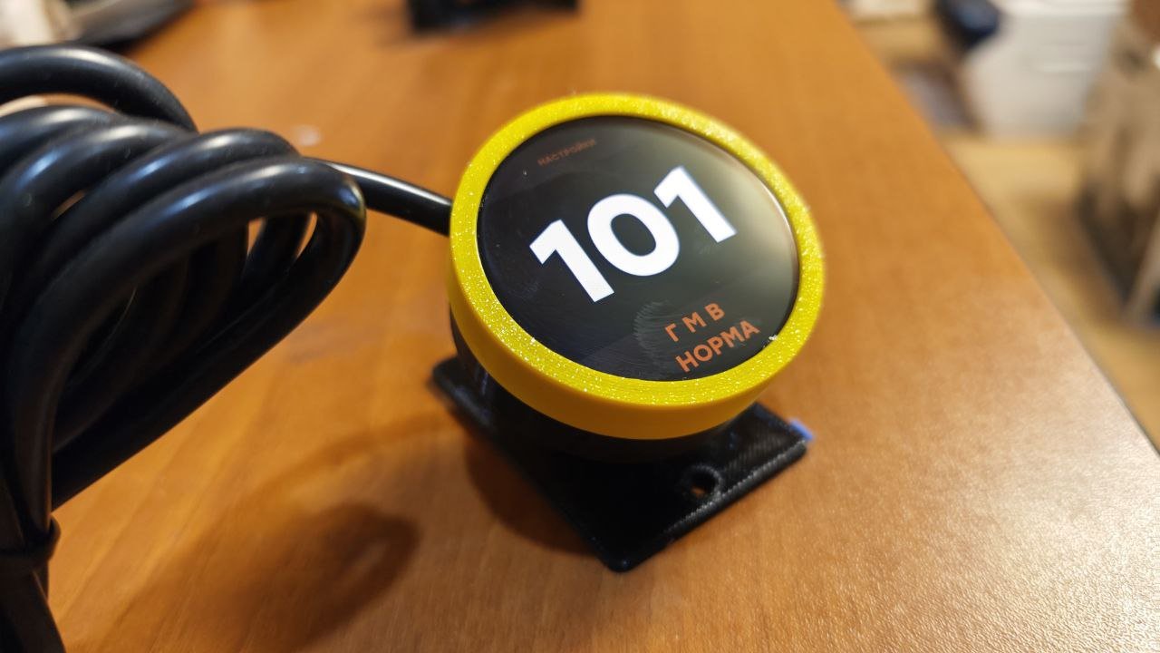 Цифровой индикатор для колёсных вездеходов.